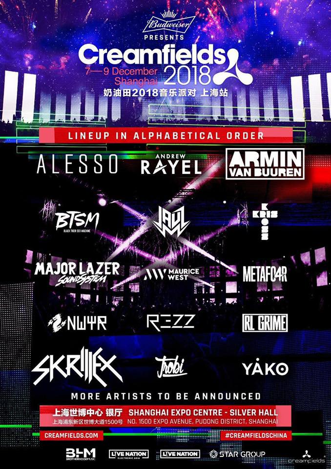 两队的西甲 两队的西甲