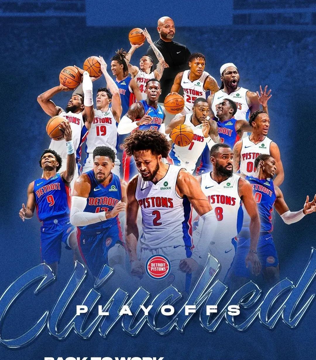 上线后与本 上线后与本