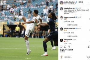 裁判的尺度 裁判的尺度