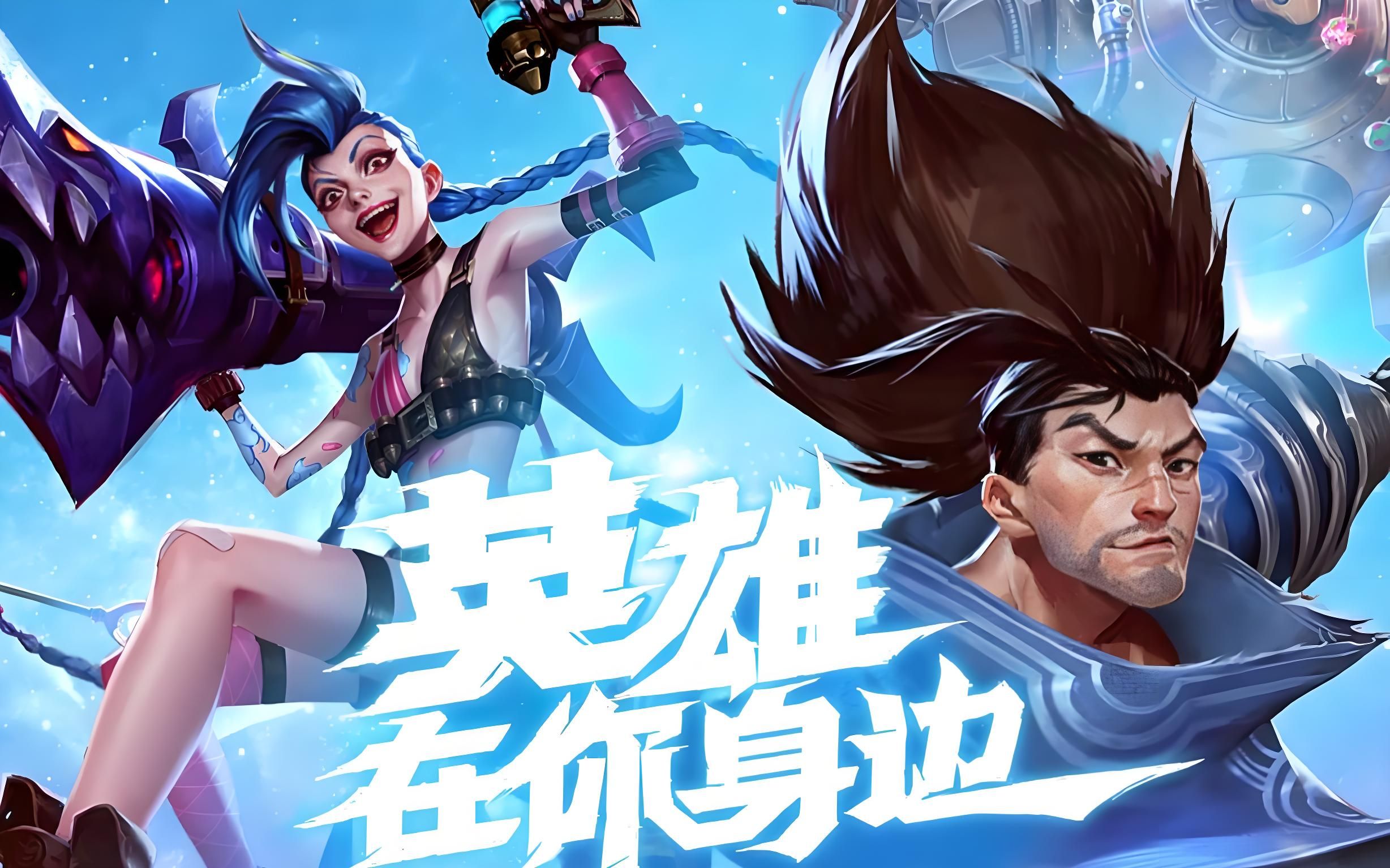 首月ROI 首月ROI