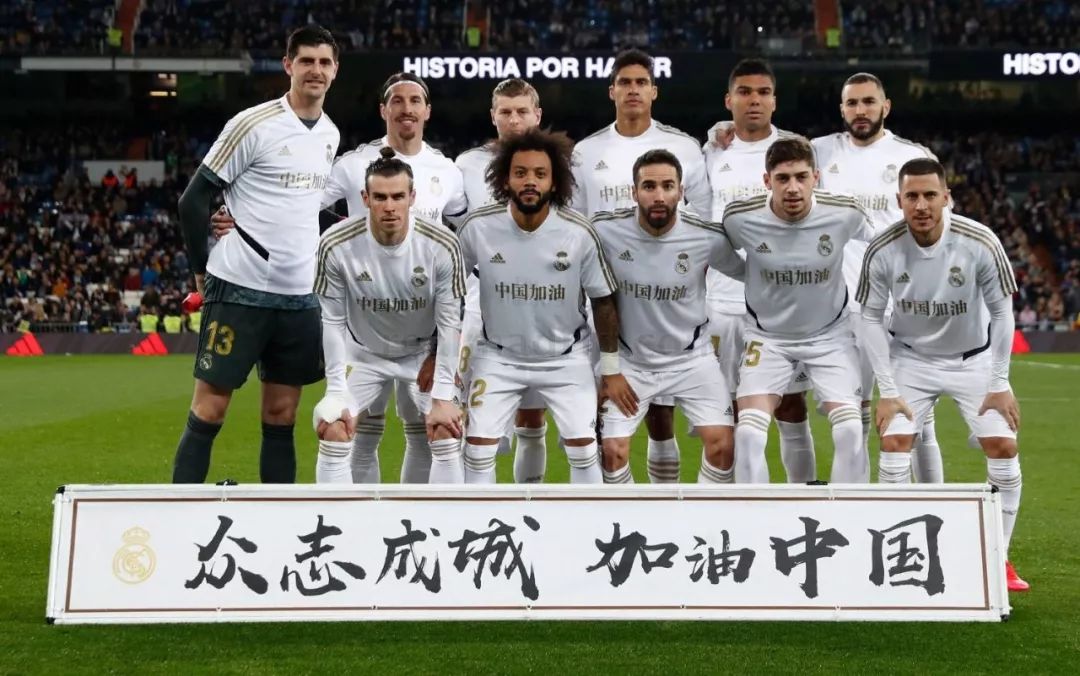 邀您预约龙 邀您预约龙